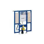 Geberit duofix - bti - support pour wc suspendu