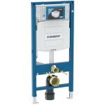 Geberit duofix - bti - support pour wc suspendus, avec rservoir sigma 12 cm, hauteur 1, 12 m 111. 598. ...