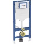 Duofix - b�ti - support pour wc suspendu, avec r�servoir sigma 12 cm, hauteur 1, 12 m 111. 598. 00. 6 ...