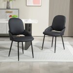 Dyhome chaise de table à manger chaise de cuisine moderne (lot de 2), chaise de salle à manger en cuir ... Dyhome chaise de table à manger chaise de cuisine moderne (lot de 2), chaise de salle à manger en cuir ...