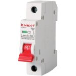 E. next p042002 disjoncteur � fusible pro 1p c 2a 6ka 230 / 400v ac