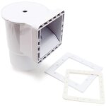 �cumeur, skimmer piscines avec embouts, buse et panier