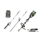 Ego power + - kit multi - outils sans fil pour taille et élagage, batterie 2, 5 ah - ego mhcc1022e Ego power + - kit multi - outils sans fil pour taille et élagage, batterie 2, 5 ah - ego mhcc1022e