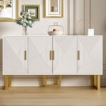 Buffet 150 cm avec portes texturées brillantes, poignées dorées, design 4 portes, étagères réglables ... Buffet 150 cm avec portes texturées brillantes, poignées dorées, design 4 portes, étagères réglables ...