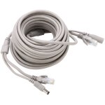 5m / 10m / 15m / 20m rj45 + cble de vidéosurveillance ethernet dc pour caméras ip système nvr 10mbps100mbps ... 5m / 10m / 15m / 20m rj45 + cble de vidéosurveillance ethernet dc pour caméras ip système nvr 10mbps100mbps ...
