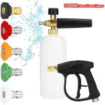 Ej. life pistolet de nettoyage à haute pression avec canon à mousse, connecteur rapide de 6, 35 mm, avec ... Ej. life pistolet de nettoyage à haute pression avec canon à mousse, connecteur rapide de 6, 35 mm, avec ...