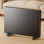 Emke - radiateur lectrique radiateur  inertie chauffage lectrique avec cran lcd fixation murale ou ...