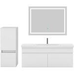 Biubiubath - ensemble meuble de salle de bain 100cm, vasque cramique + colonne bas + led miroir, blanc ...