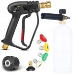 Ensemble pour nettoyeur k�rcher k2?k7 pistolet haute pression + buse � mousse 1l avec lance + 5 buses ...