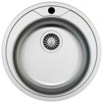 Toscohome - evier de cuisine encastrable rond en inox diamtre 51 cm - taron