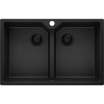 Evier cuisine en granit 78x50cm, lavabo 2 bacs + kit de vidage, Évier à encastrer au meuble 80cm - madrid ... Evier cuisine en granit 78x50cm, lavabo 2 bacs + kit de vidage, Évier à encastrer au meuble 80cm - madrid ...