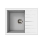 Stradour - evier - rsine smc - blanc uni - a encastrer cube 1c xs - 62 x 50 cm