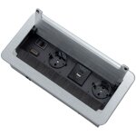 Evotrade multiprise r�tractable 2 schuko + usb a + c 10w, hdmi, rj45, fermeture amortie, bureau, cuisine, ...