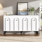 Fairwhale - buffet et enfilade blanc 4 portes 140cm, faade 3d arque, tagres rglables, rangement ...