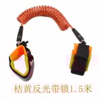 Famille - ceinture anti - perte pour enfants corde de traction sécurité bébé bracelet anti - perte enfant ... Famille - ceinture anti - perte pour enfants corde de traction sécurité bébé bracelet anti - perte enfant ...