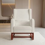 Fauteuil � bascule avec repose - pieds r�tractable - rocking chair de salon ou d'allaitement - fauteuil ...