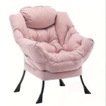 Fauteuil en coton fauteuil de salon , fauteuil scandinave pour chambre, rose clair