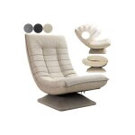 Fauteuil design et relax tissu crme. idal pour la relaxation et le bien - tre