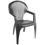 Fauteuil haut en r�sine anthracite