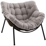 Fauteuil de jardin cocoon - jardideco