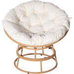 Fauteuil papasan int�rieur / ext�rieur style loveuse  bali  - �91cm - beige