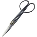 Ciseaux  bonsa, ciseaux d'lagage, coupe - herbe, lame en acier pour plantes de jardinage