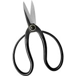 Ciseaux  bonsa professionnels pour la composition florale et la taille des plantes ? outils de jardinage ...