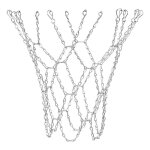 Bumber - filet de panier basket - ball en acier - street - adaptabilité universelle et installation facile ... Bumber - filet de panier basket - ball en acier - street - adaptabilité universelle et installation facile ...