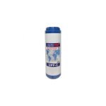 Filtre charbon actif granule 10 aquapro