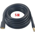 Flexible de 5 m pour nettoyeur haute pression compatible avec la marque nhp nilfisk Flexible de 5 m pour nettoyeur haute pression compatible avec la marque nhp nilfisk