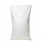 Flocons d'avoine sans ogm, nourriture pour oiseaux, rongeurs, nourriture pour chevaux (15 kg)