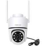 Pd5 foscam pd5 wi - fi ip caméra de surveillance 3072 x 1728 pixels y642773 Pd5 foscam pd5 wi - fi ip caméra de surveillance 3072 x 1728 pixels y642773