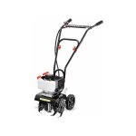 Fuxtec - fx - af152 fraiseuse agricole, motoculteur - moteur 2 temps et largeur 23 cm, 51, 6 ccm, profondeur ... Fuxtec - fx - af152 fraiseuse agricole, motoculteur - moteur 2 temps et largeur 23 cm, 51, 6 ccm, profondeur ...