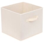 Gabrielle - lot de 2 cubes de rangement pliables en tissu avec poign�es, bo�te de rangement carr�e pliable, ...