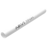 Gaine thermor�tractable blanche - 8 / 4mm - longueur 1m - restreint 2:1 - paroi fine - arvi tpam - 8. ...