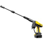 Nettoyeur haute pression sans fil 20 v (batterie non incluse) ultimate keeper garland 140 - v23 - coloris ...