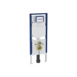 Geberit duofix module 114 cm avec rservoir de chasse sigma 8 cm pour wc suspendus