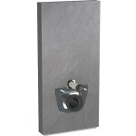 Geberit monolith plus module sanitaire pour wc suspendu 114cm, grès cérame aspect ardoise / aluminium ... Geberit monolith plus module sanitaire pour wc suspendu 114cm, grès cérame aspect ardoise / aluminium ...