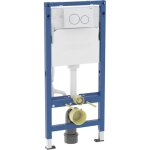 Geberit pack b�ti - support duofix 112cm + plaque de commande delta20 blanc alpin + fixations murales ...