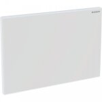 Plaque de fermeture pour rservoir toilette wc geberit sigma chrom mat  visser - 115. 768. 46. 1