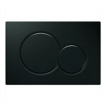 Geberit sigma01 - plaque de déclenchement sigma01, noire 115. 770. dw. 5 Geberit sigma01 - plaque de déclenchement sigma01, noire 115. 770. dw. 5