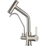 Robinet 3 voies cuisine douchette mitigeur vier avec 2 becs mitigeur cuisine pivotant 360 , laiton ...