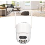 Gistuch - camra de surveillance wifi extrieure camra ip 1080p camra dme wifi avec objectif zoom 110 ...