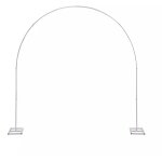 7. 5 ft mtal mariage arc raisin arc mariage fleurs ballon arc cadre arc de mariage cadre en mtal fond ...