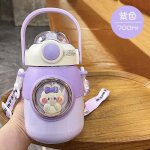 Gourde tasse thermos en acier inoxydable, verres pour enfants, tasse thermos 700ml - violet (sans autocollant ...