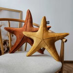 Grand coussin �toile de mer en velours ve2213 caramel