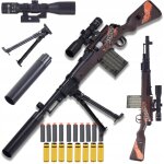 Grand fusil de sniper pour ensemble de flches en mousse + coquilles rplique jouet