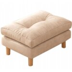 Grand pouf rectangle ottoman repose - pieds fauteuil tabouret sige