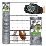 Grillage forestier 125 / 14 / 15 l 50 m dense pour poules, lapins, moutons (gratuit)