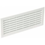 Grille aeration 150 b161